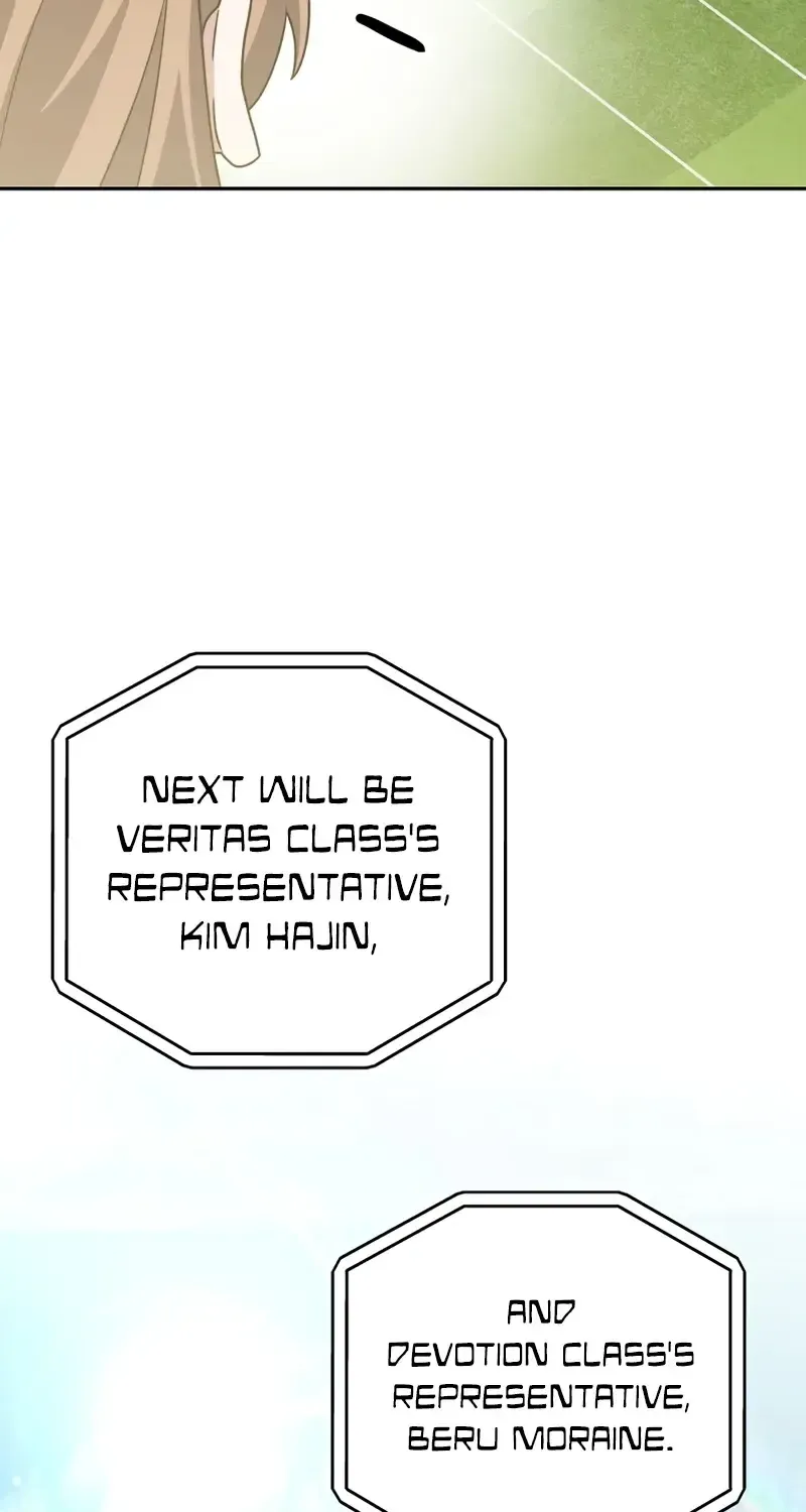 Read The Novel’s Extra (Remake) chapter 101 image 25 on Lezhin