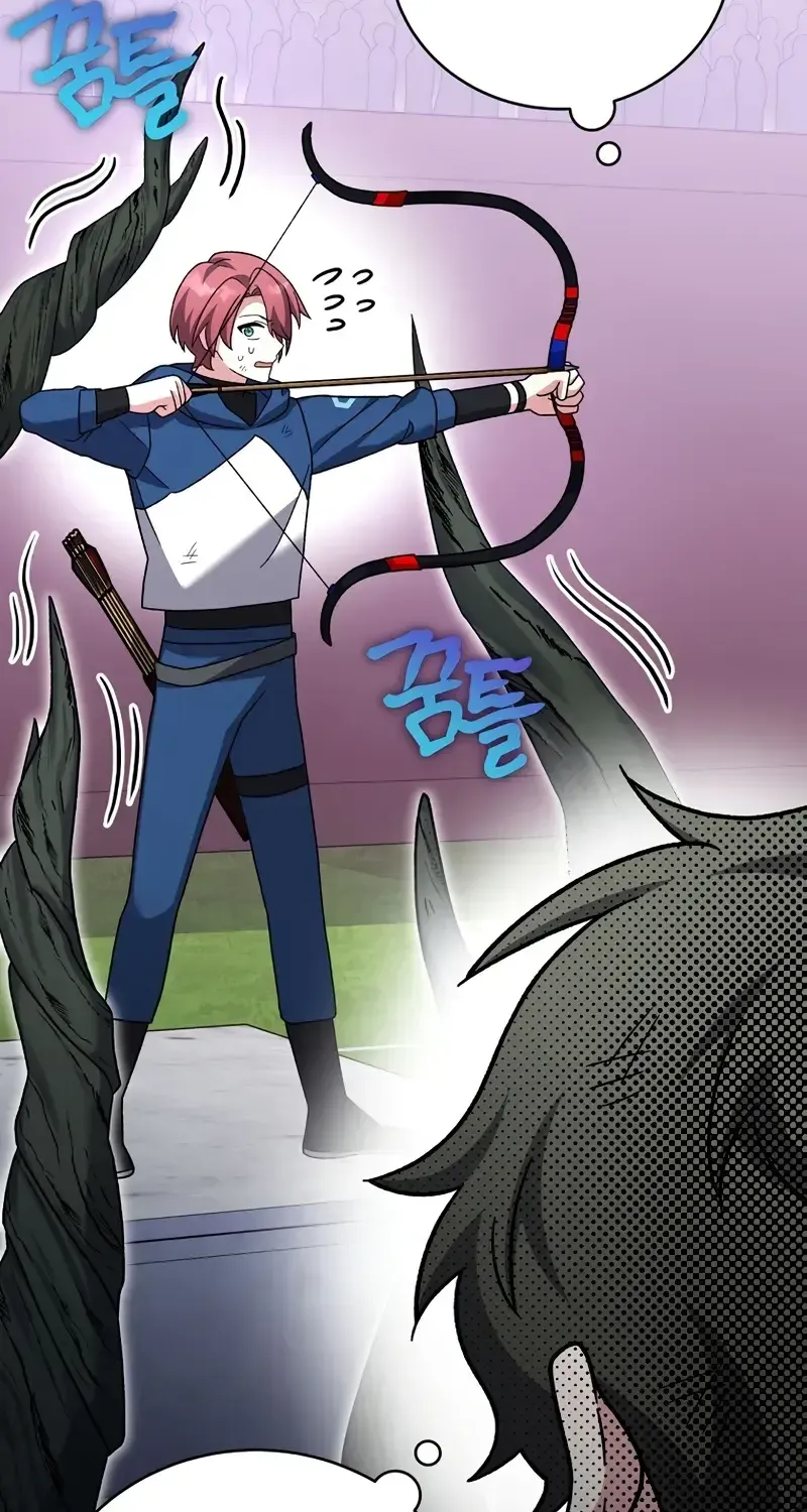 Read The Novel’s Extra (Remake) chapter 101 image 68 on Lezhin