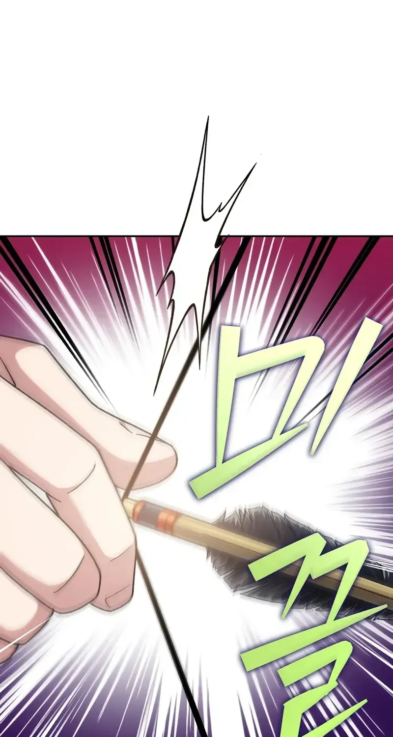 Read The Novel’s Extra (Remake) chapter 101 image 71 on Lezhin