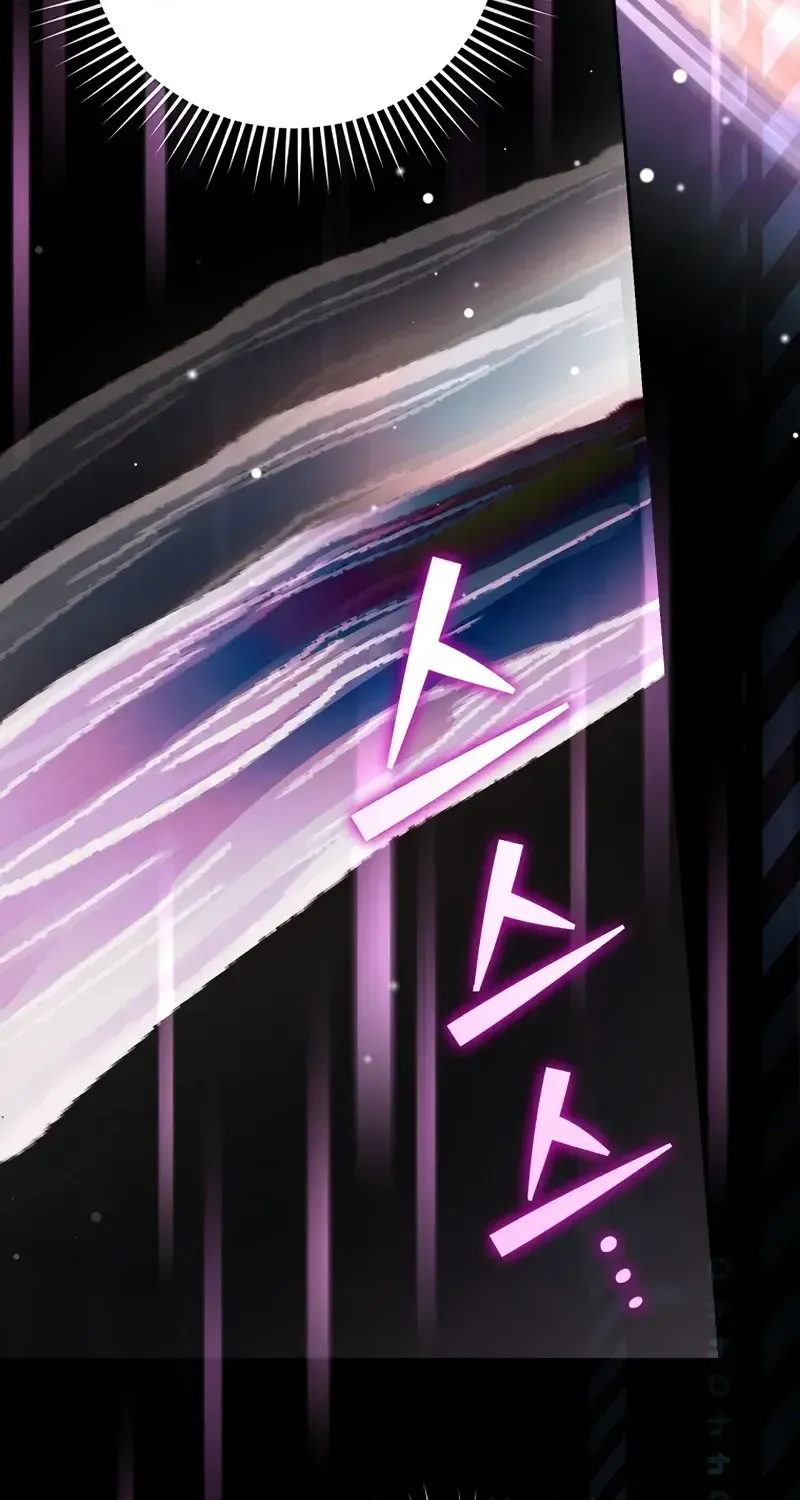 Read The Novel’s Extra (Remake) chapter 101 image 89 on Lezhin