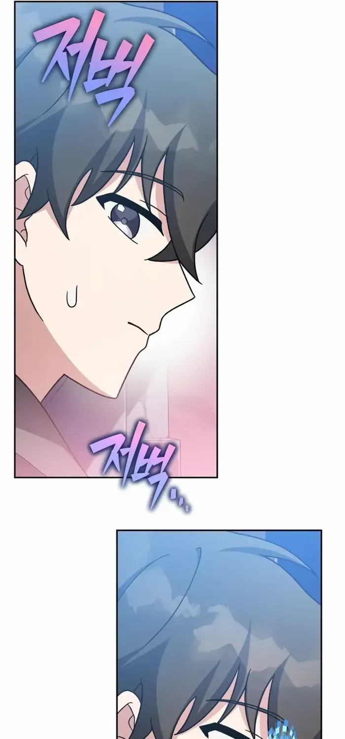 Read The Novel’s Extra (Remake) chapter 103 image 100 on Lezhin