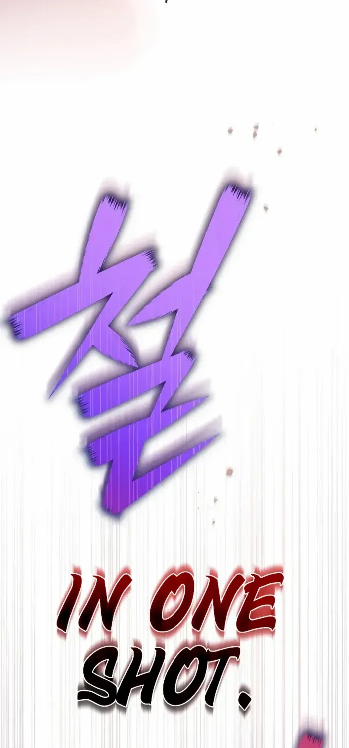 Read The Novel’s Extra (Remake) chapter 103 image 118 on Lezhin