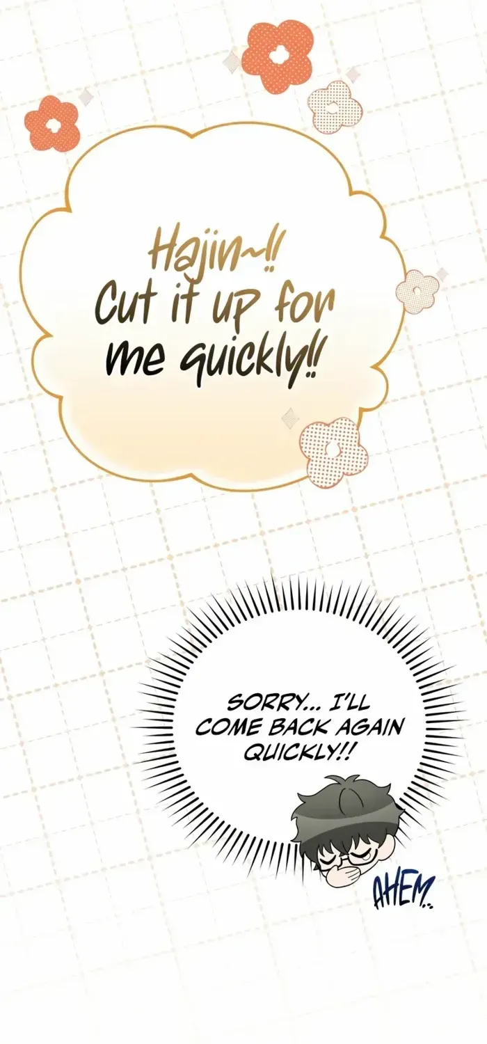 Read The Novel’s Extra (Remake) chapter 103 image 14 on Lezhin