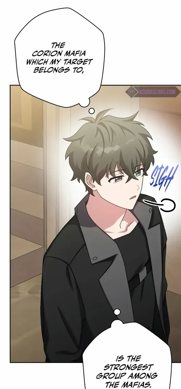 Read The Novel’s Extra (Remake) chapter 103 image 45 on Lezhin