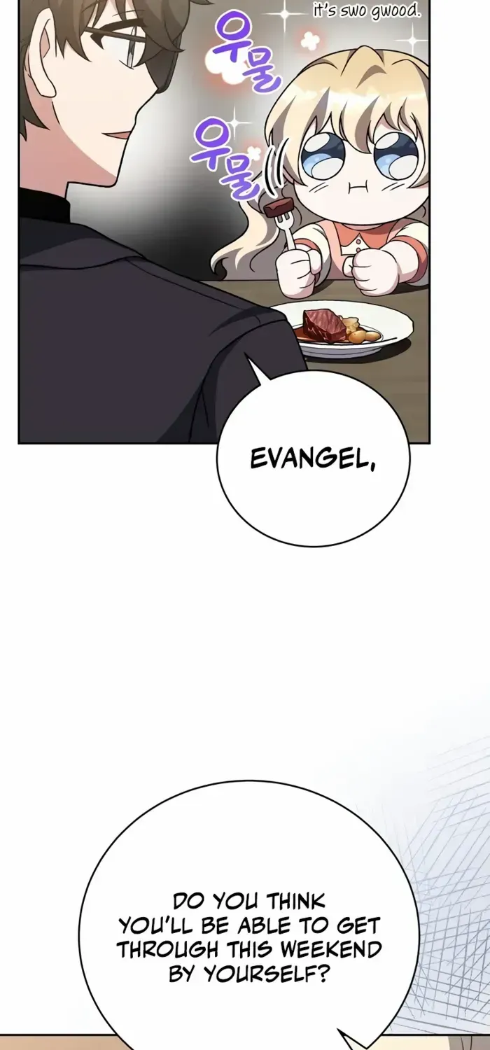 Read The Novel’s Extra (Remake) chapter 103 image 5 on Lezhin