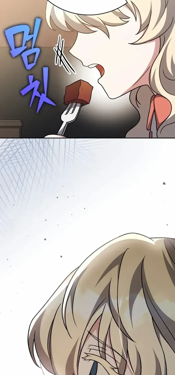 Read The Novel’s Extra (Remake) chapter 103 image 6 on Lezhin