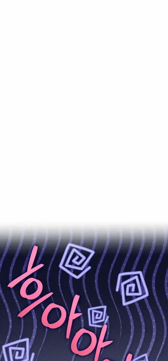 Read The Novel’s Extra (Remake) chapter 103 image 62 on Lezhin