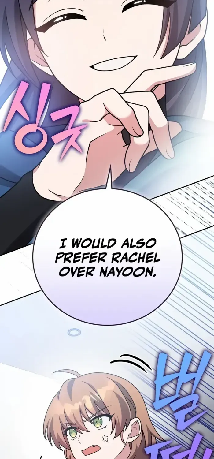 Read The Novel’s Extra (Remake) chapter 103 image 73 on Lezhin