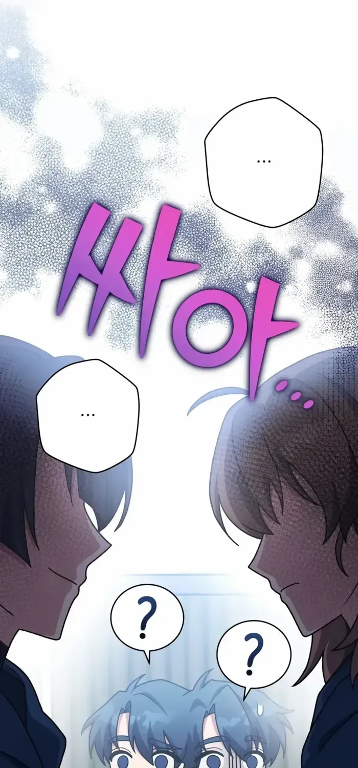 Read The Novel’s Extra (Remake) chapter 103 image 76 on Lezhin