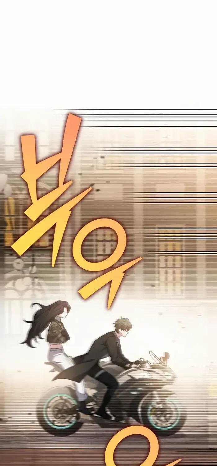 Read The Novel’s Extra (Remake) chapter 103 image 80 on Lezhin