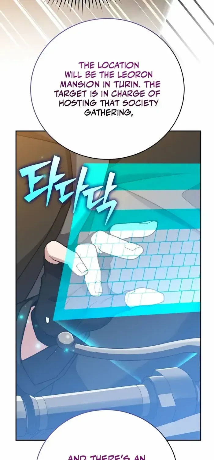 Read The Novel’s Extra (Remake) chapter 103 image 85 on Lezhin
