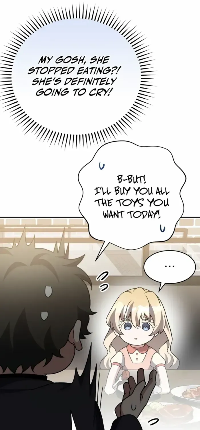 Read The Novel’s Extra (Remake) chapter 103 image 9 on Lezhin