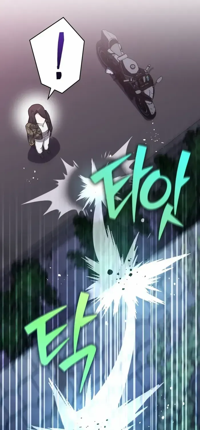 Read The Novel’s Extra (Remake) chapter 103 image 91 on Lezhin
