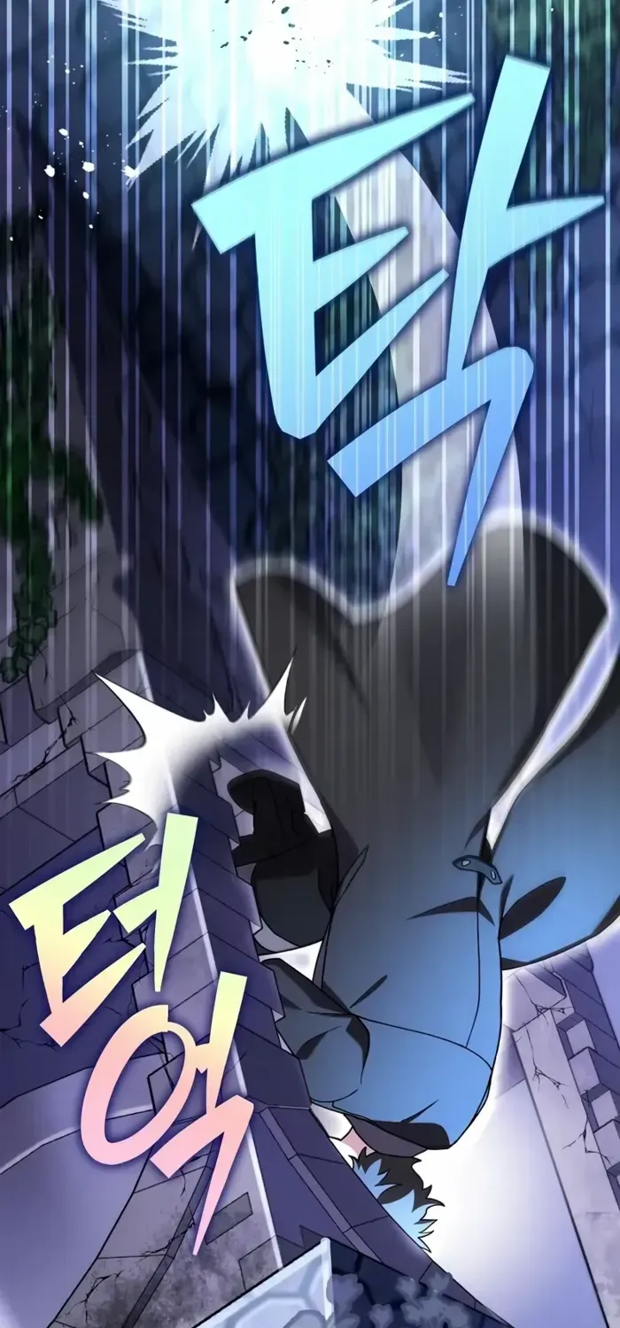 Read The Novel’s Extra (Remake) chapter 103 image 92 on Lezhin