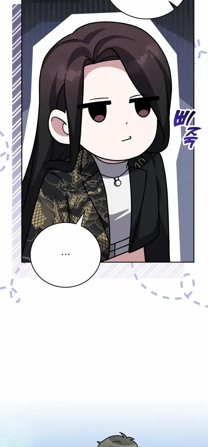 Read The Novel’s Extra (Remake) chapter 103 image 97 on Lezhin