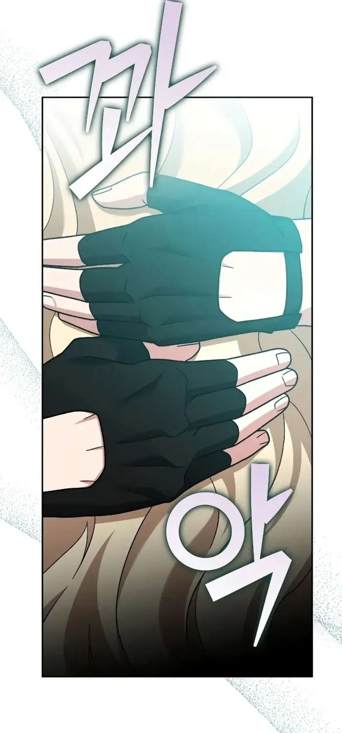 Read The Novel’s Extra (Remake) chapter 104 image 109 on Lezhin
