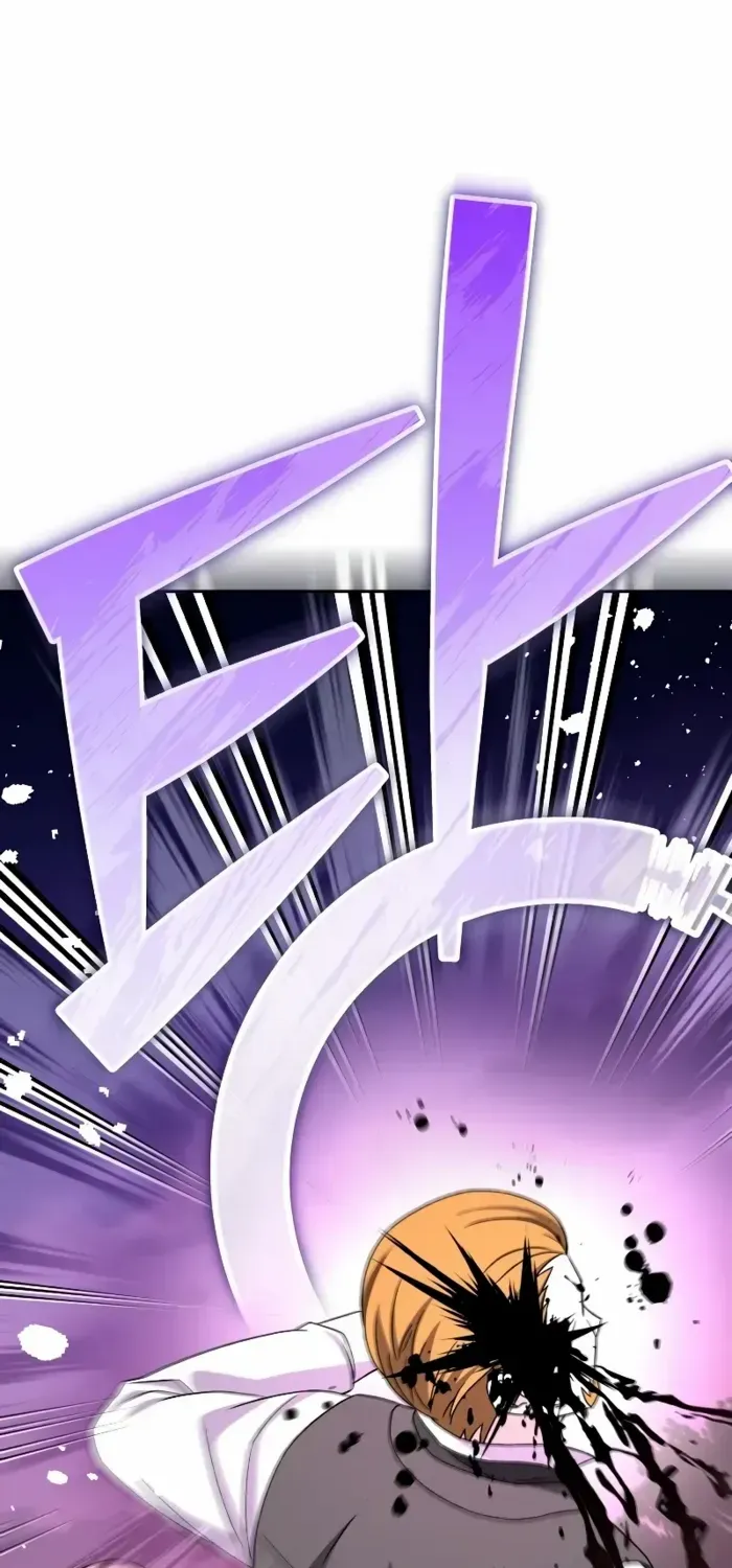 Read The Novel’s Extra (Remake) chapter 104 image 26 on Lezhin
