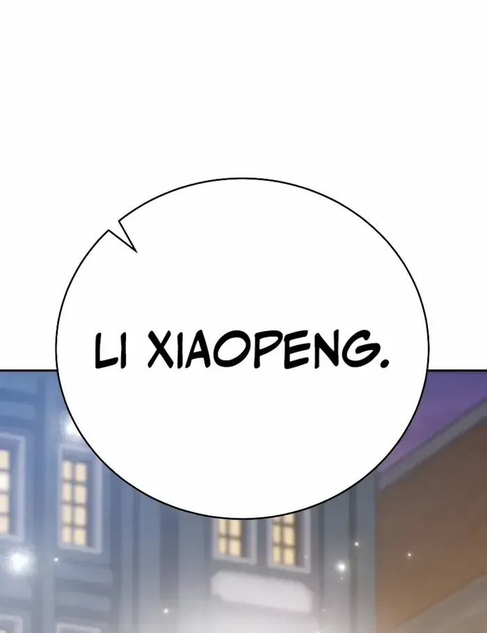 Read The Novel’s Extra (Remake) chapter 104 image 40 on Lezhin