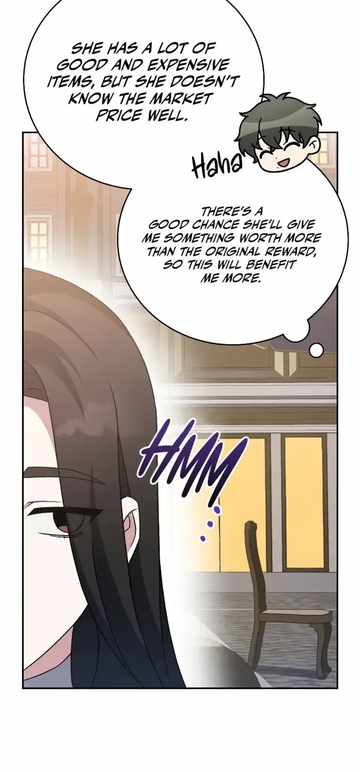 Read The Novel’s Extra (Remake) chapter 104 image 84 on Lezhin