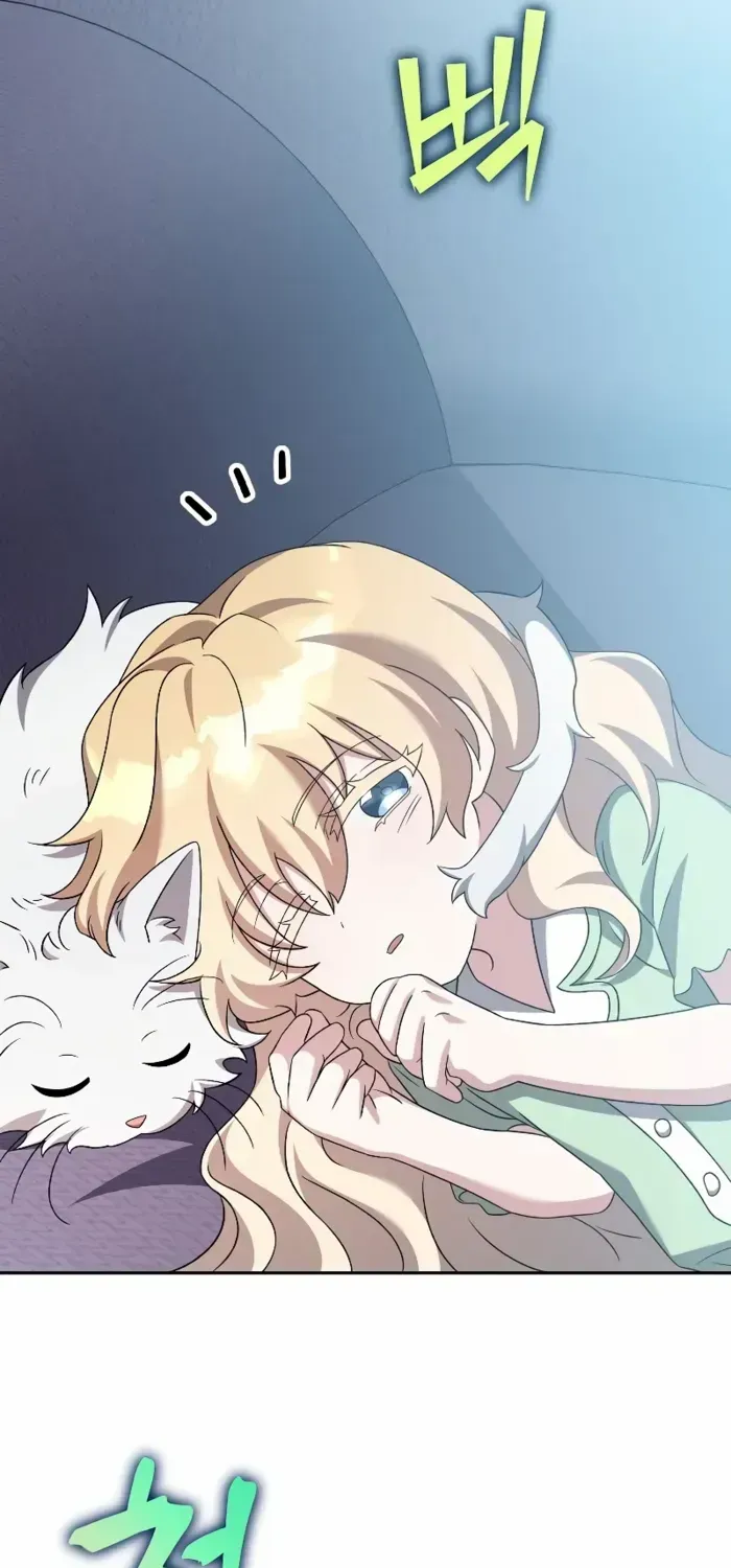 Read The Novel’s Extra (Remake) chapter 104 image 95 on Lezhin