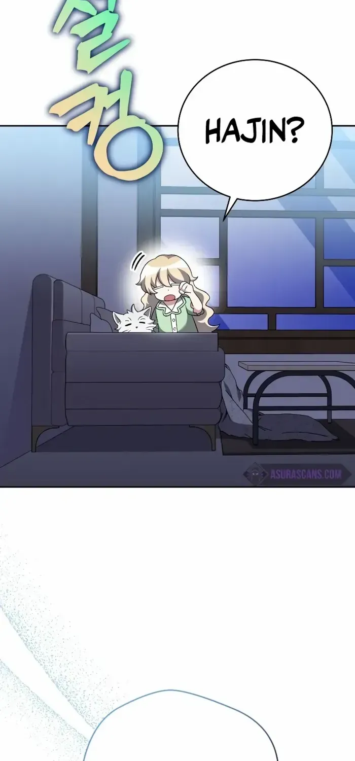 Read The Novel’s Extra (Remake) chapter 104 image 96 on Lezhin