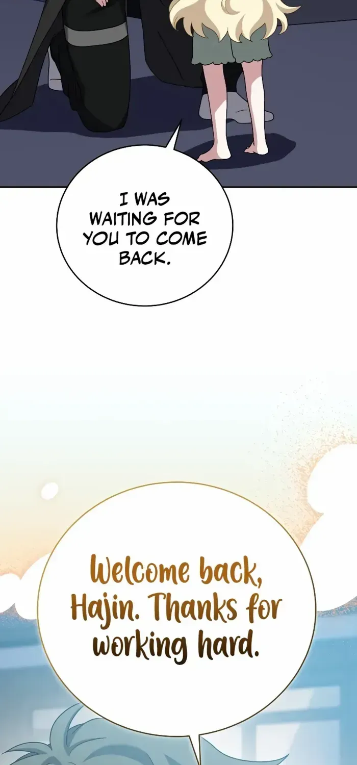 Read The Novel’s Extra (Remake) chapter 104 image 99 on Lezhin