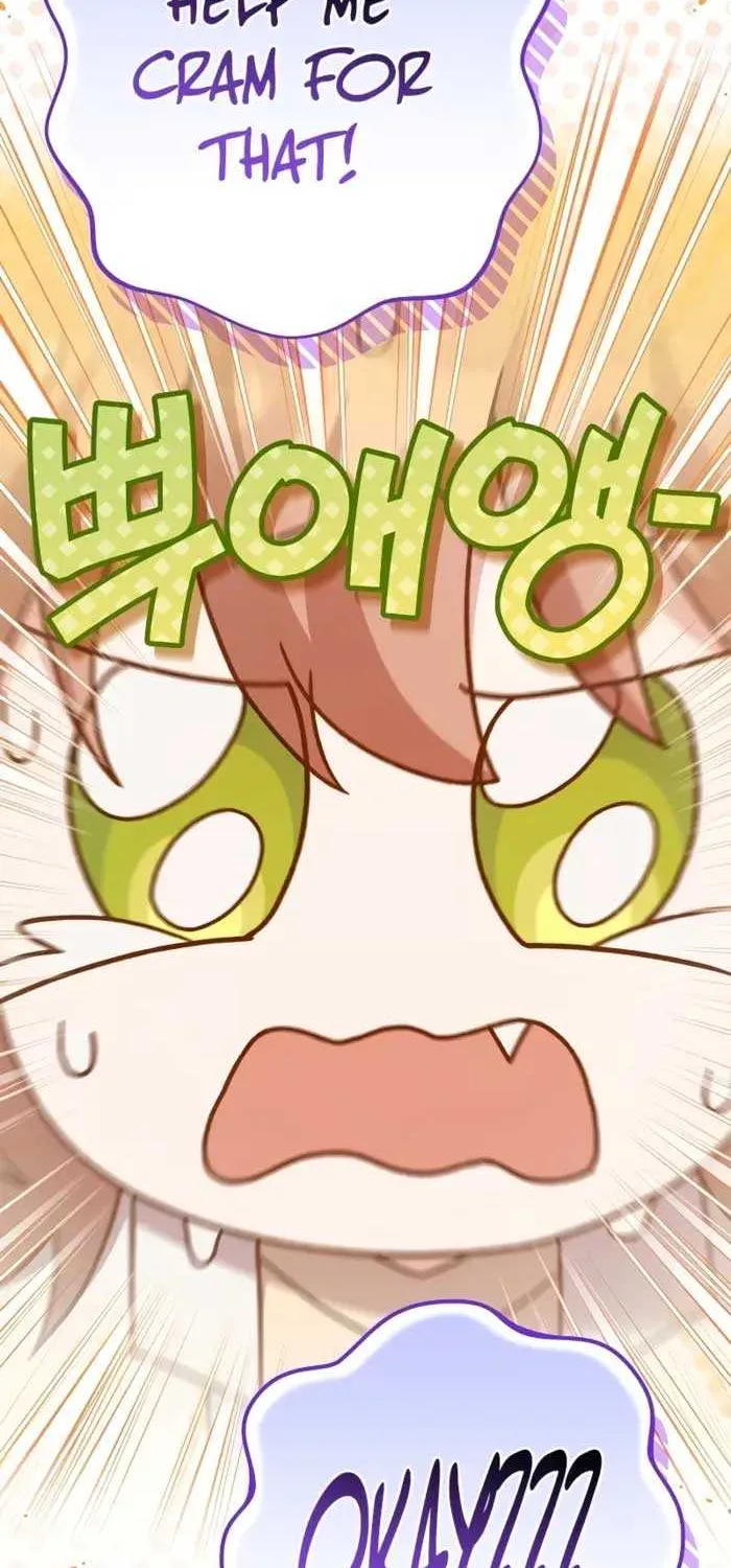 Read The Novel’s Extra (Remake) chapter 105 image 14 on Lezhin