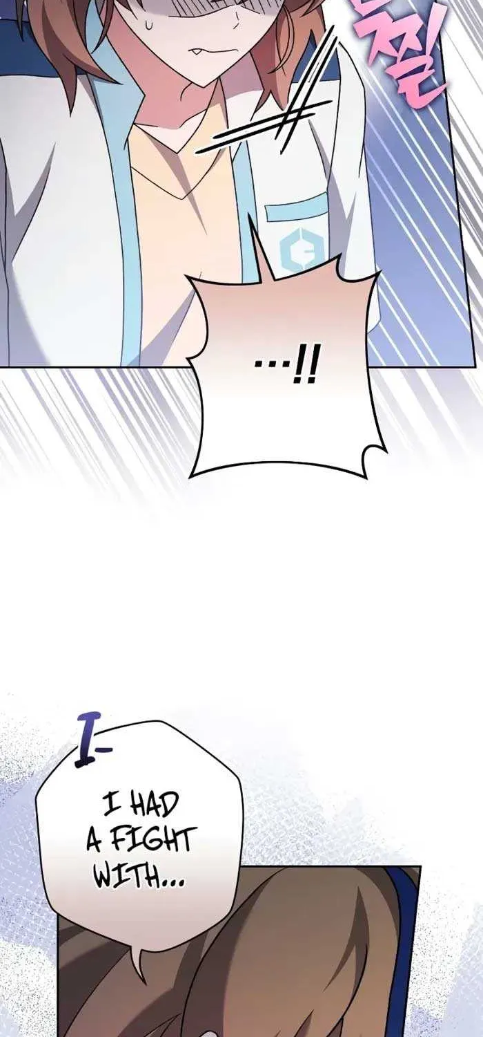 Read The Novel’s Extra (Remake) chapter 105 image 16 on Lezhin