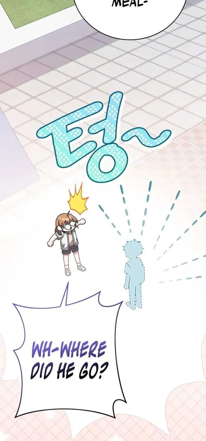 Read The Novel’s Extra (Remake) chapter 105 image 19 on Lezhin