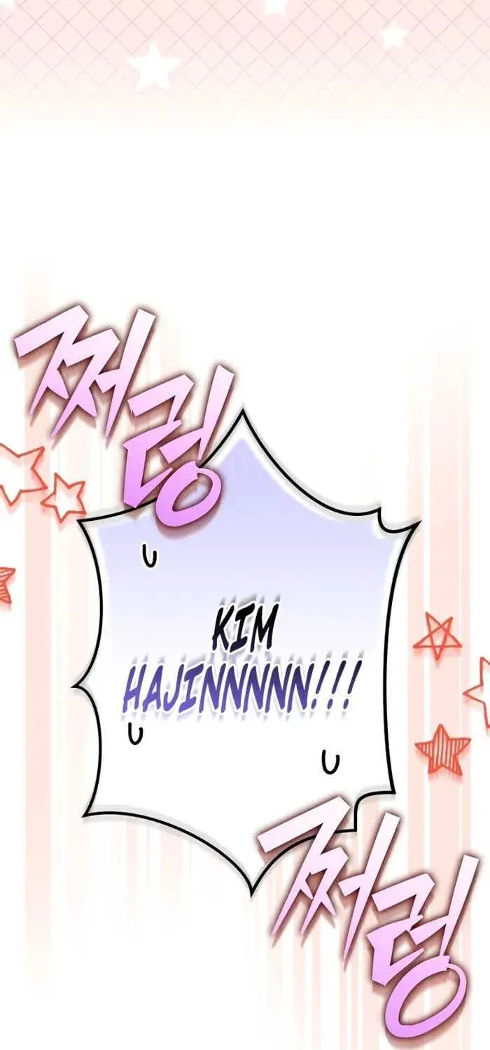 Read The Novel’s Extra (Remake) chapter 105 image 20 on Lezhin