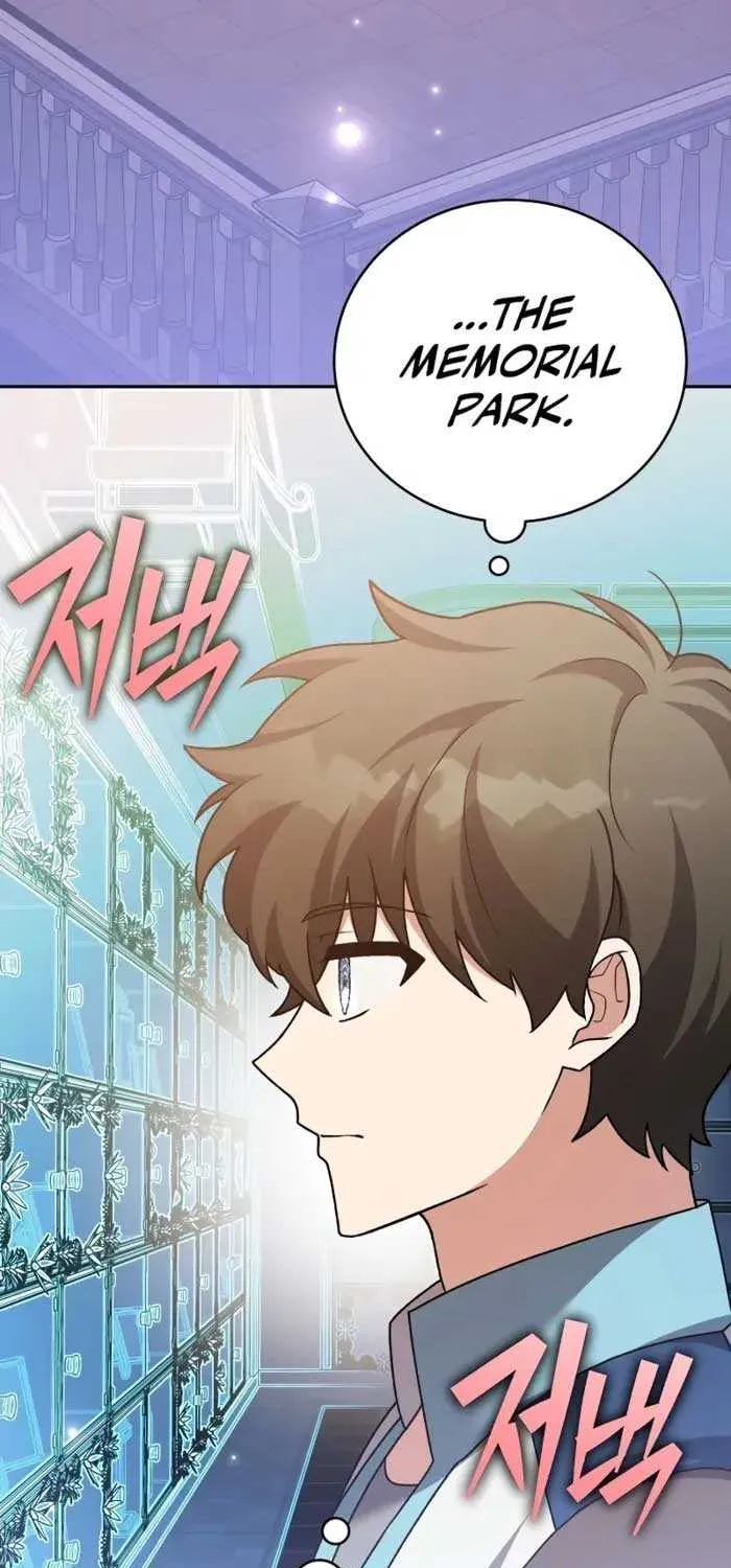 Read The Novel’s Extra (Remake) chapter 105 image 61 on Lezhin
