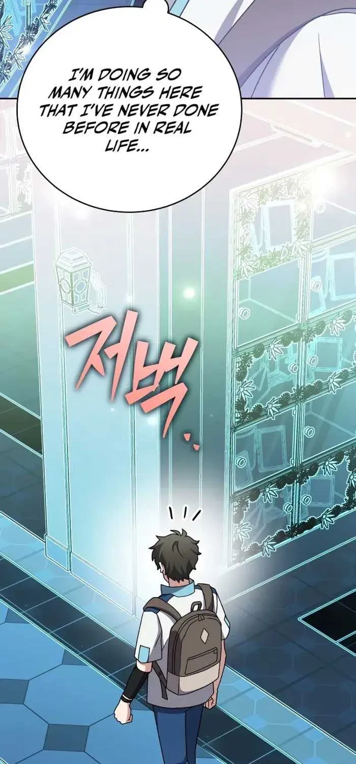 Read The Novel’s Extra (Remake) chapter 105 image 62 on Lezhin