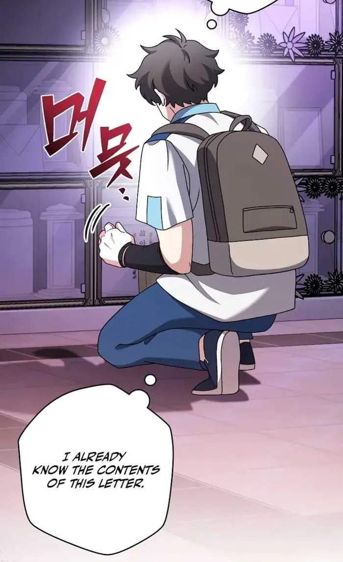 Read The Novel’s Extra (Remake) chapter 105 image 67 on Lezhin