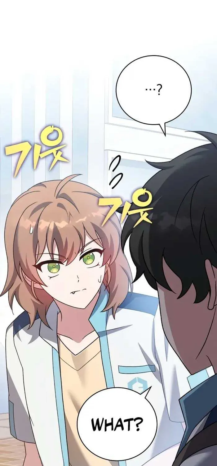 Read The Novel’s Extra (Remake) chapter 105 image 7 on Lezhin