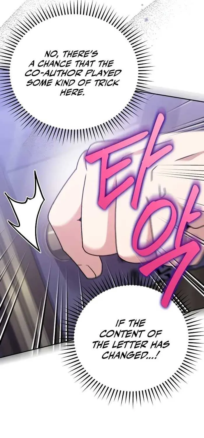 Read The Novel’s Extra (Remake) chapter 105 image 70 on Lezhin