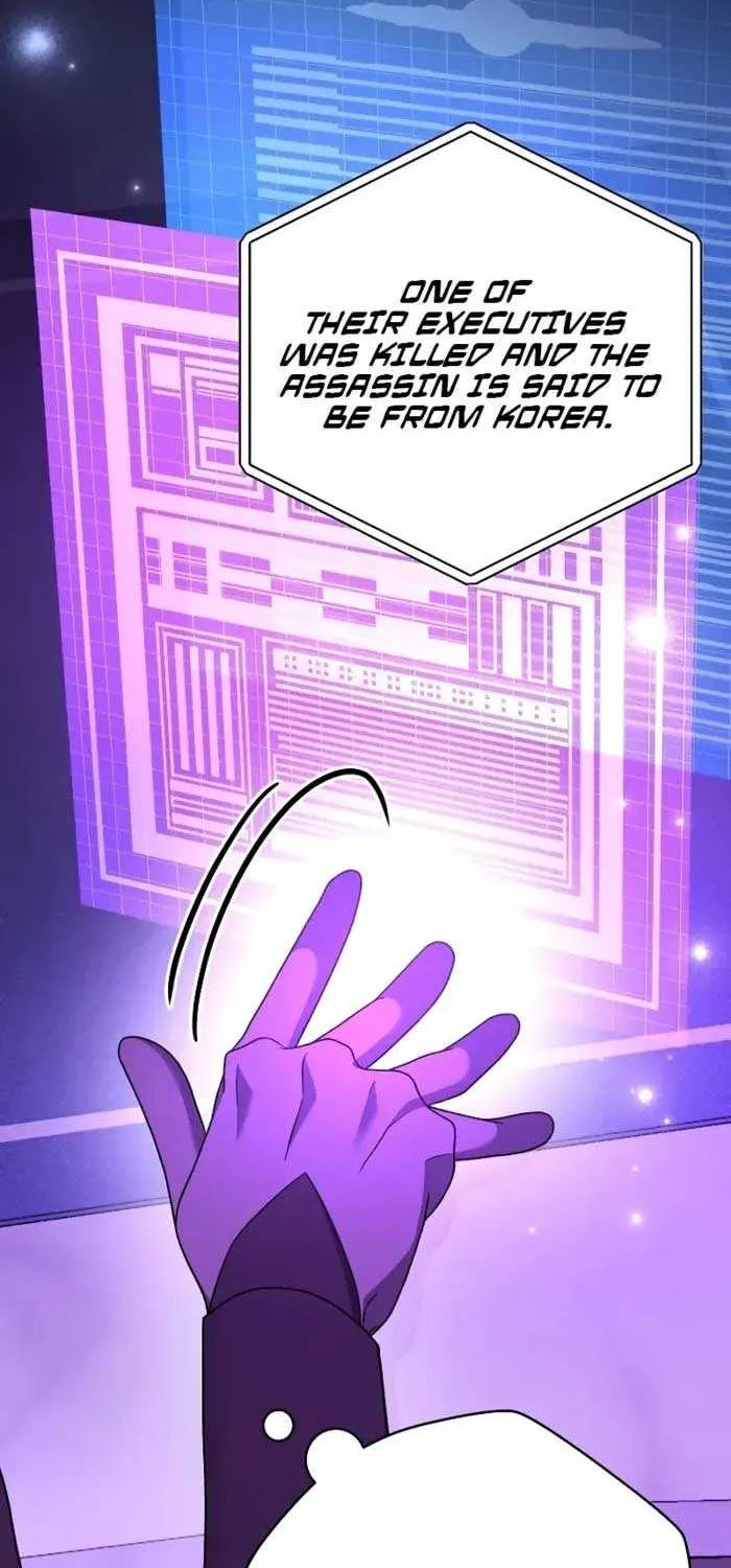Read The Novel’s Extra (Remake) chapter 105 image 88 on Lezhin