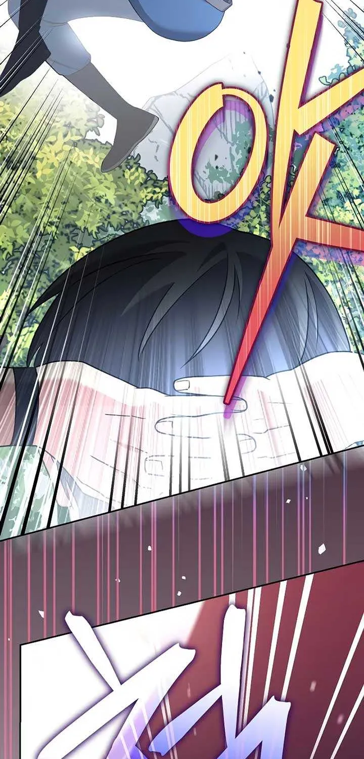 Read The Novel’s Extra (Remake) chapter 106 image 100 on Lezhin