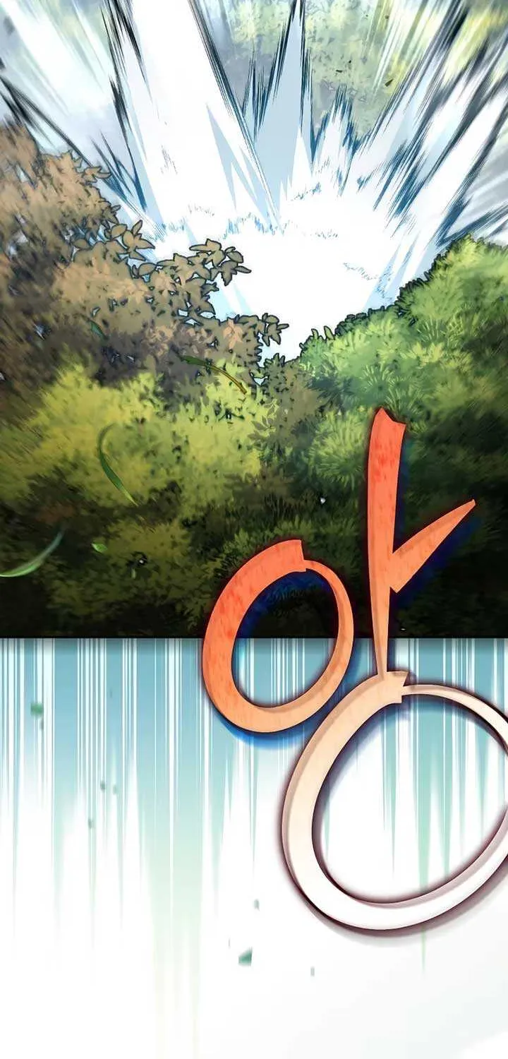 Read The Novel’s Extra (Remake) chapter 106 image 110 on Lezhin