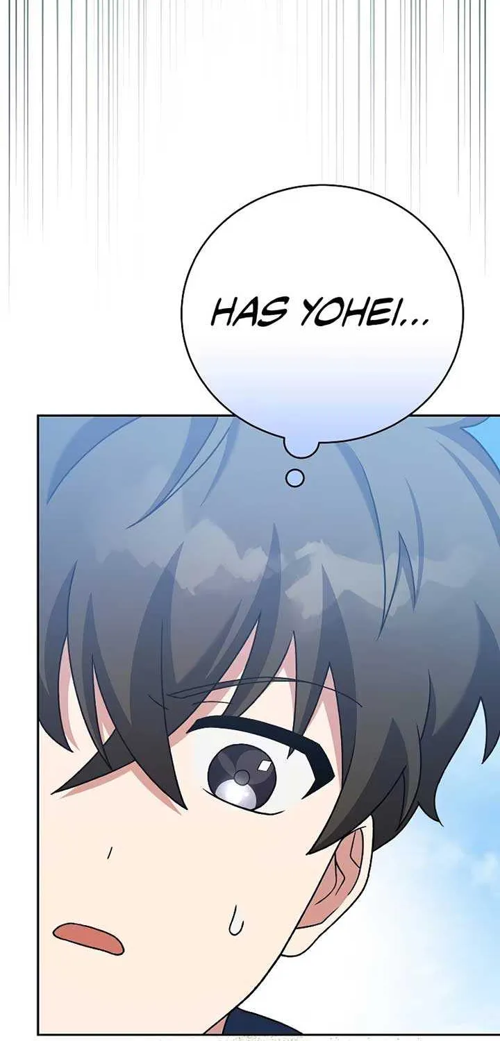 Read The Novel’s Extra (Remake) chapter 106 image 113 on Lezhin