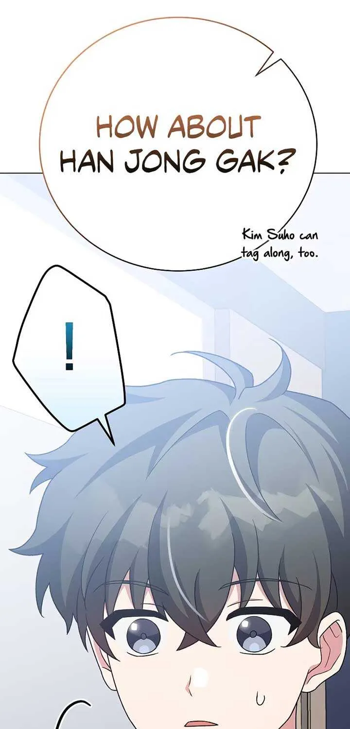 Read The Novel’s Extra (Remake) chapter 106 image 17 on Lezhin