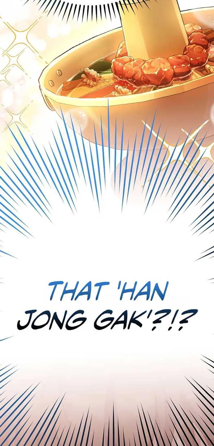Read The Novel’s Extra (Remake) chapter 106 image 20 on Lezhin