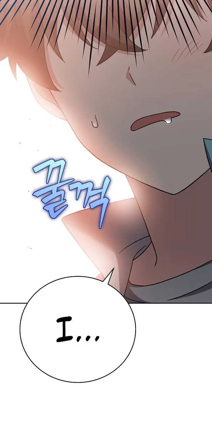 Read The Novel’s Extra (Remake) chapter 106 image 21 on Lezhin