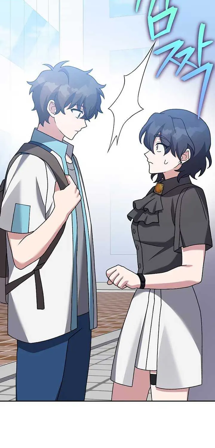 Read The Novel’s Extra (Remake) chapter 106 image 47 on Lezhin