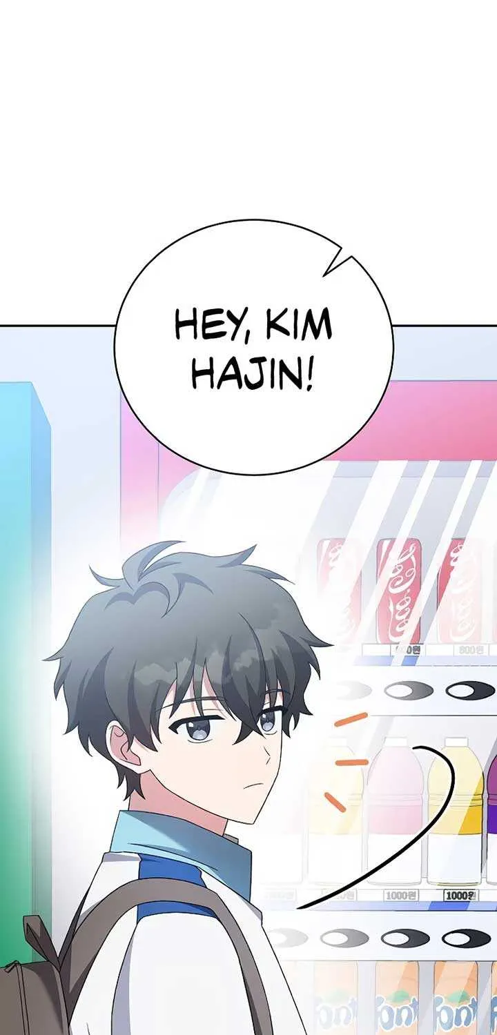 Read The Novel’s Extra (Remake) chapter 106 image 5 on Lezhin