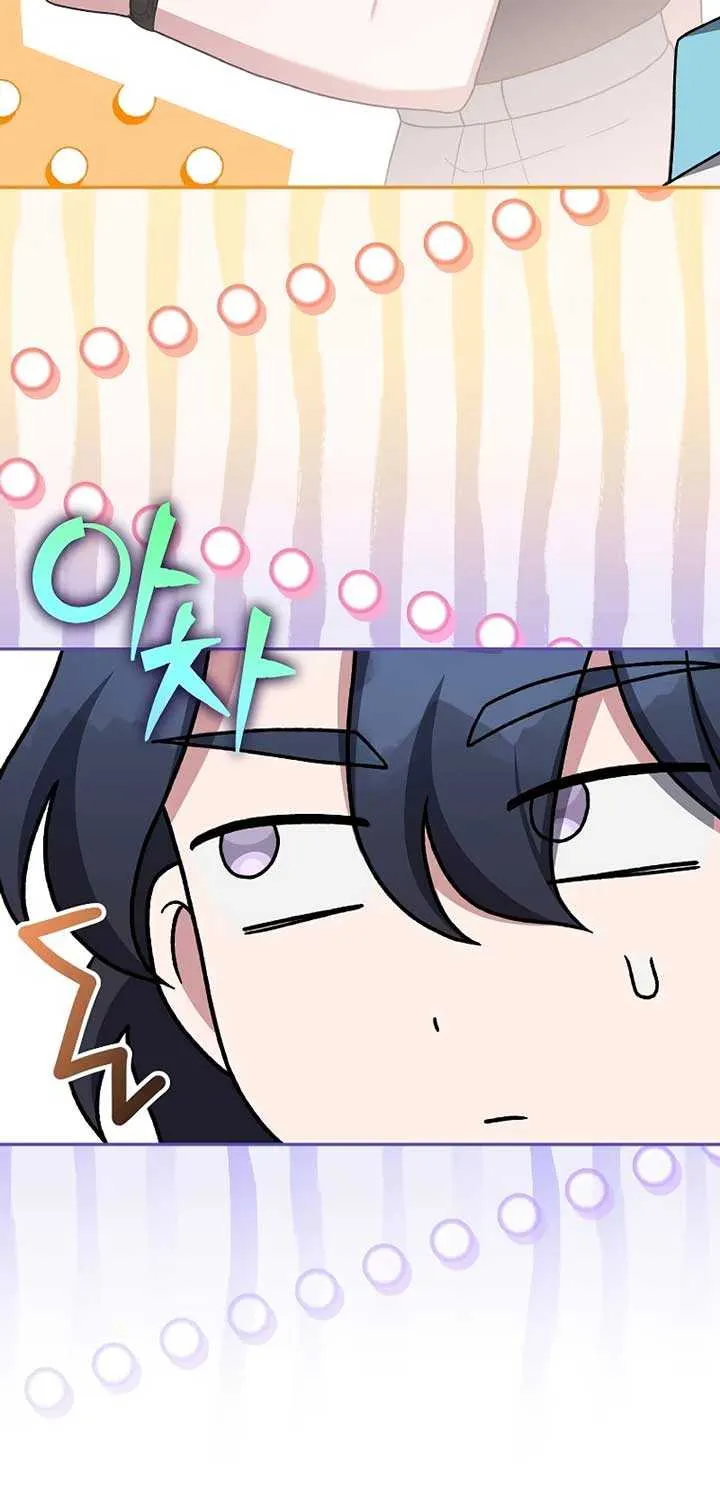 Read The Novel’s Extra (Remake) chapter 106 image 53 on Lezhin
