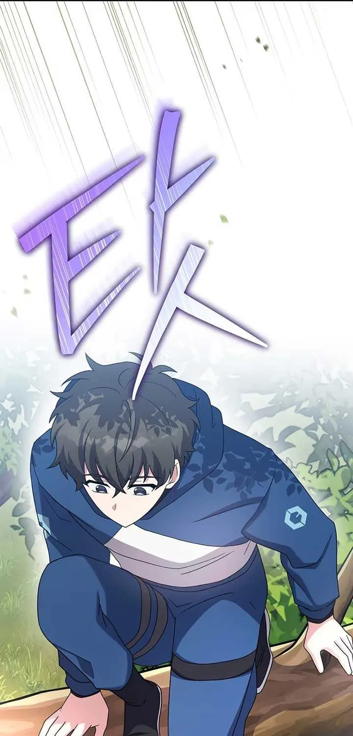 Read The Novel’s Extra (Remake) chapter 106 image 72 on Lezhin