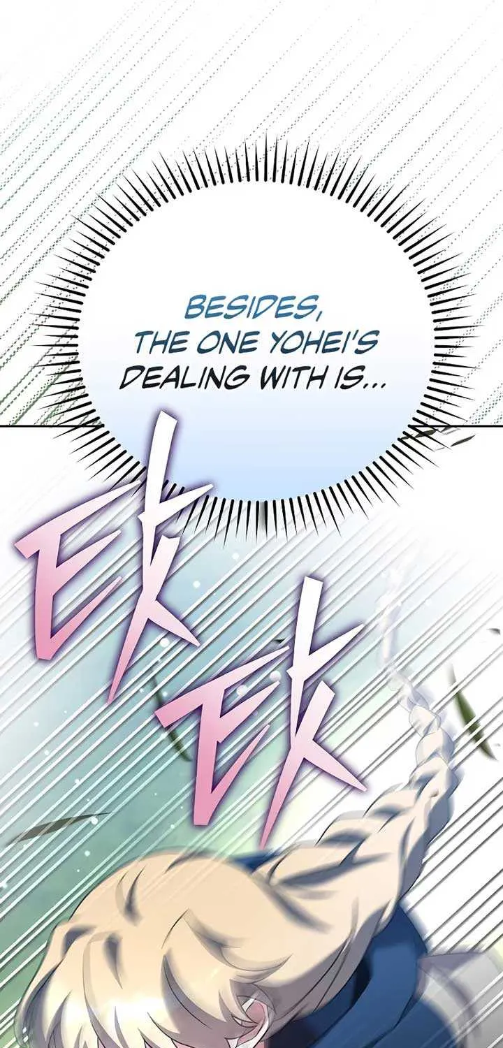 Read The Novel’s Extra (Remake) chapter 106 image 95 on Lezhin