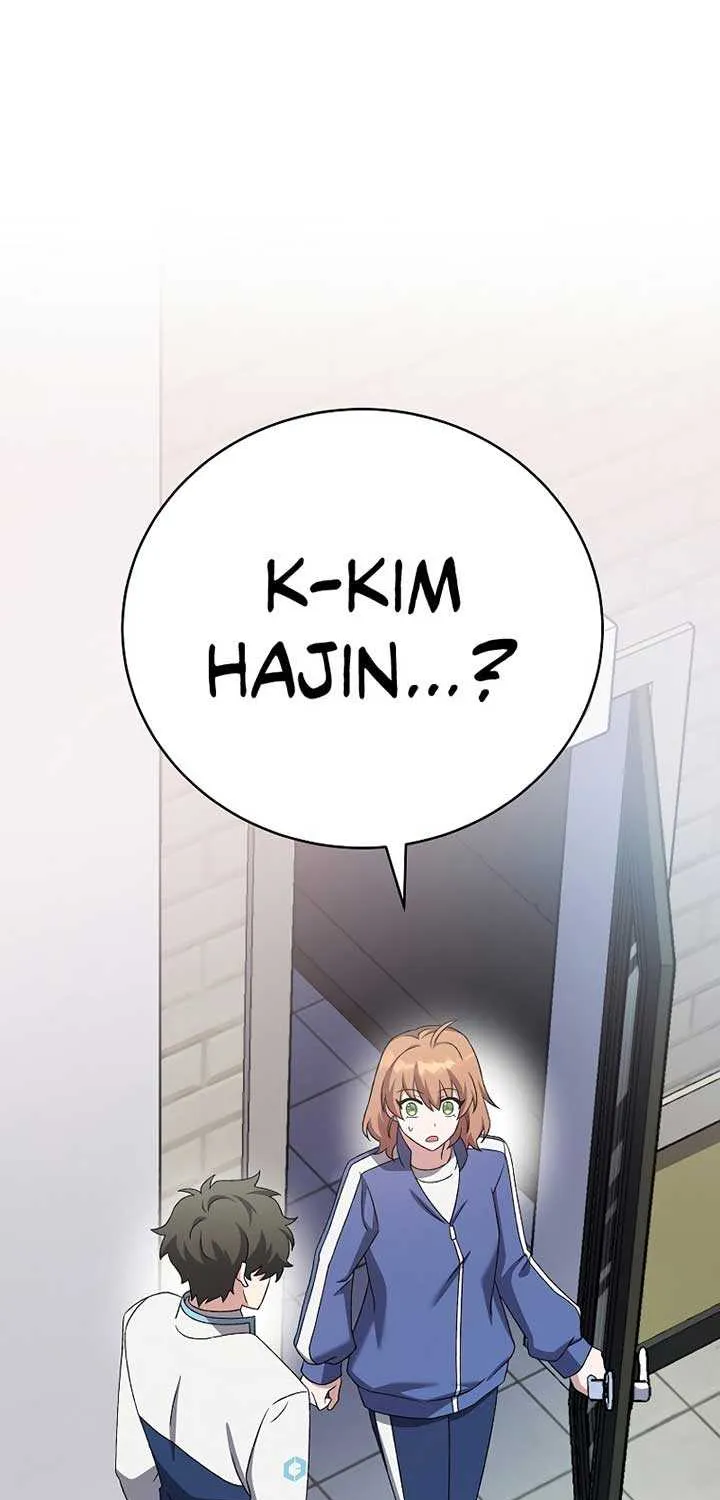 Read The Novel’s Extra (Remake) chapter 109 image 0 on Lezhin