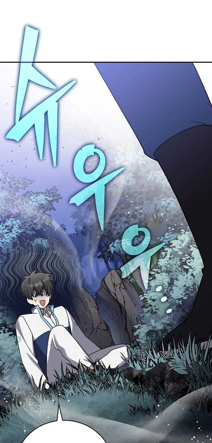 Read The Novel’s Extra (Remake) chapter 109 image 108 on Lezhin