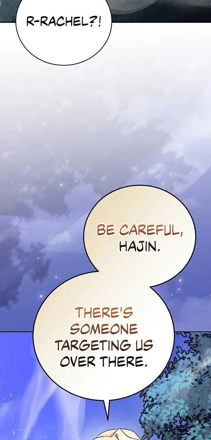 Read The Novel’s Extra (Remake) chapter 109 image 109 on Lezhin